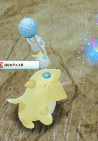 2024-03-22 04_10_40-vlcsnap-00056.png - IrfanView.png