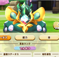 2025-08-01 07_46_21-Window.png