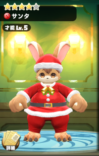 2025-01-12 18_28_22-568_1_1_Screenshot_20241224-022308.png.ae0e9480-0aec-4f65-8e6f-8cc548f733fe.png .png