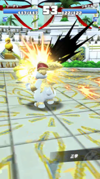 vlcsnap-00104 (2).png