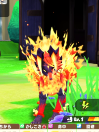 2026-03-18 19_50_22-vlcsnap-01146.png - IrfanView.png