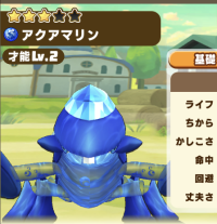 2025-02-23 17_53_49-31_1_1_IMG_2474.PNG.44d05748-61b1-46c6-afa6-f35a79c6af9d.png - IrfanView.png