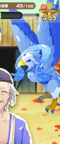 2023-12-24 18_25_12-Window.png