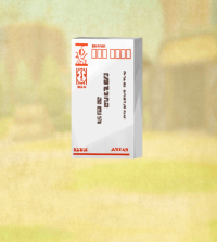 Screenshot_20240108_220008_LINE MF.png