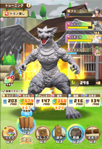 2025-02-23 11_09_07-1401_1_1_image.png.cc148784-1938-4a58-b56c-11856f698453.png - IrfanView.png