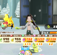 2025-08-01 09_27_48-Window.png