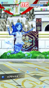 vlcsnap-06253 (2).png