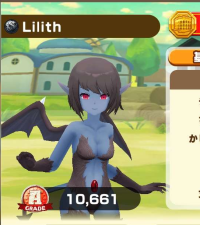 2025-02-23 18_37_41-544_3_1_Screenshot_2023-03-26-15-57-15-678_com.linecorp.LGMF.jpg.ef378e49-d4fe-4.png