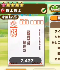 2024-05-28 06_29_07-vlcsnap-00052.png - IrfanView.png