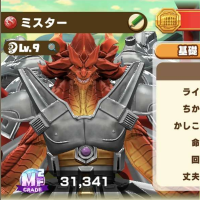 2026-01-12 12_08_21-2_3_1_Screenshot_20250901_041714_LINE_MF.jpg.IZnHGhCljO.jpg - IrfanView.png