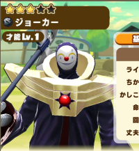 2025-03-04 11_27_38-3766_1_1_XRecorder_06052023_014325.png.7666a735-68a7-4d1e-9201-d5326efb801b.jpeg.png