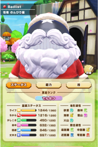 2025-01-12 21_33_09-1787_1_1_image.png.2e1eca95-26ee-4e23-8ac5-6765ae0d53cf_1.png - IrfanView.png