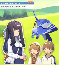 2025-01-16 10_16_32-Window.png