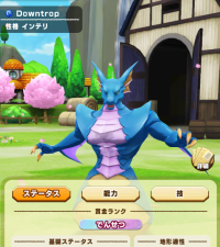 2025-02-02 18_32_05-1803_1_1_image.png.50ede376-130c-4d65-87aa-3635b7064b7d_1.png - IrfanView.png