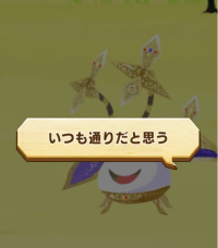 2025-02-12 03_49_29-Window.png