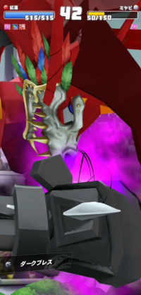 2023-12-22 20_38_18-2023_12_19_16.26.03_433.jpg - IrfanView (Zoom_ 458 x 992).png