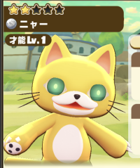 2025-02-23 19_48_17-1257_1_1_image0.png.e71eb160-5933-488c-8bee-f6e431e384f6_1.png - IrfanView.png