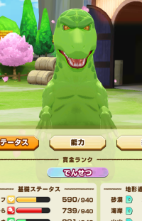 2025-01-12 21_22_57-976_1_1_Screenshot_20231231-163120.png.c322f519-fd20-4a6a-a9b0-ed936e615638.png .png