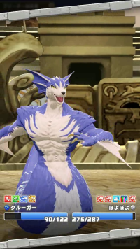 vlcsnap-00134 (4).png