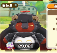 2026-01-12 13_02_57-200_1_1_Screenshot_20250923_105135_LINE_MF.jpg.a_xryDmReC.jpg - IrfanView.png