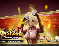 2025-03-03 21_40_52-779_1_1_Screenshot_2024-11-14-14-17-37-728_com.linecorp.LGMF.jpg.e6561347-da75-4.png