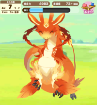 2024-01-31 12_09_14-Princess _).png