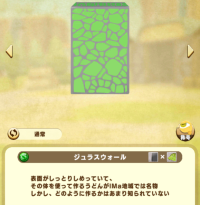 encyclopedia entries (monol)