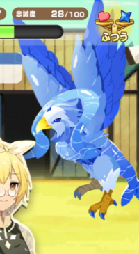 2024-01-02 04_41_19-Princess _).png