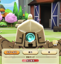 2025-02-23 21_30_45-3067_1_1_IMG_6600.png.9b147028-4faa-4640-84e3-08407991b1c8.png - IrfanView.png