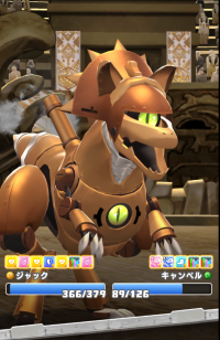 2024-05-28 05_08_06-image_31.png - IrfanView.png