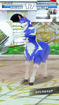 vlcsnap-05915 (2).png