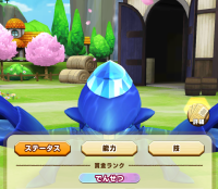 2025-01-12 08_28_10-10_1_1_Screenshot_2025.01.09_11.14.27.602.png.3adcabe4-5ca4-43cd-8172-3ab84fef7c.png