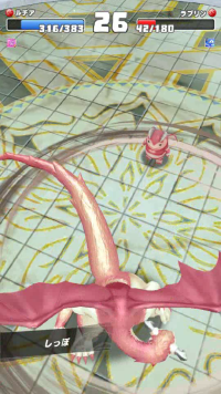 vlcsnap-04971 (2).png