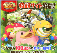 2026-01-19 08_11_24-1711662557868.png - IrfanView.png