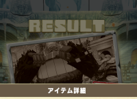 2024-01-08 13_52_21-Window.png