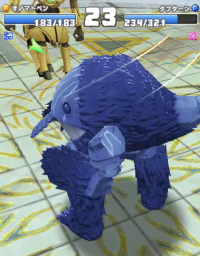 2024-01-17 23_56_31-vlcsnap-00257.png - IrfanView.png