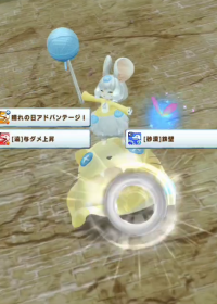 2024-03-22 04_10_26-vlcsnap-00052.png - IrfanView.png