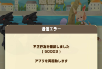 2025-02-12 03_51_17-Window.png