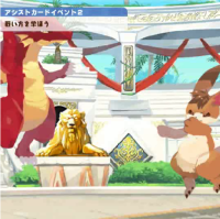 2025-01-13 15_55_34-vlcsnap-05826 (2).png - IrfanView.png