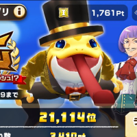 2025-08-01 06_13_17-Window.png