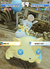 2024-03-22 04_09_11-vlcsnap-00019.png - IrfanView.png