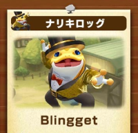 2025-08-01 07_19_40-Window.png