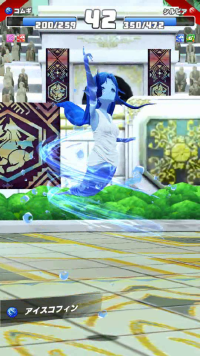 vlcsnap-06056 (2).png