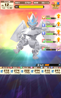 2026-01-27 10_18_33-59_1_1_image.png.353z3bxlQV.png - IrfanView.png