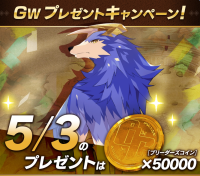 2026-01-19 08_09_38-1685519747525.png - IrfanView.png