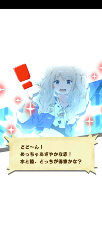 summon quotes (centaur)