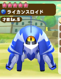 2025-03-04 03_42_11-406_4_1_Screenshot_2025-01-18-18-59-48-752_com.linecorp.LGMF.jpg.c42d706c-b312-4.png