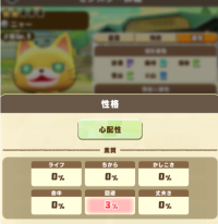 2025-02-23 18_28_35-372_1_1_image.png.16fdbb97-2deb-4323-95c1-4ac66f28a2e7.png - IrfanView.png