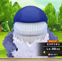 2024-03-05 13_28_30-Princess _).png