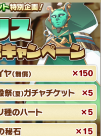 2025-08-02 17_05_34-Window.png